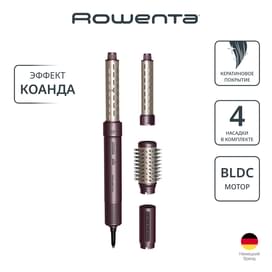 Стайлер Rowenta Air KeraStyle UB-9810F1, 4 in 1 Cherry фото