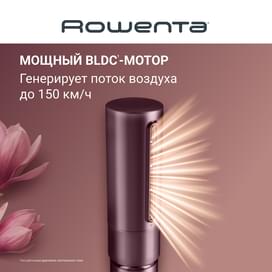 Стайлер Rowenta Air KeraStyle UB-9810F1, 4 in 1 Cherry фото