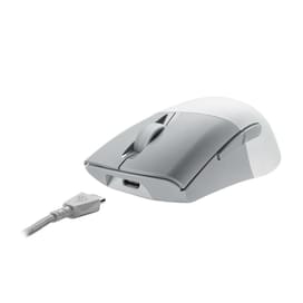 Сымсыз ойын тінтуірі ASUS P709 ROG KERIS, White фото