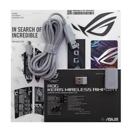 Сымсыз ойын тінтуірі ASUS P709 ROG KERIS, White фото