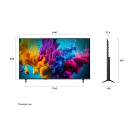 Телевизор LG 65" 65QNED8MB6C QNED UHD Smart Black фото