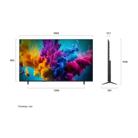 Телевизор LG 75" 75QNED8MB6A QNED UHD Smart Black фото