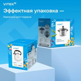 Чайник металлический Vitek Вайб VT-WK1260 3л фото