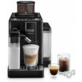 Кофемашина Delonghi EXAM-420.55.BXL-1 фото