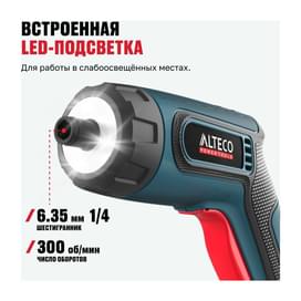 Аккумуляторная отвёртка угловая Alteco CSD 4V фото