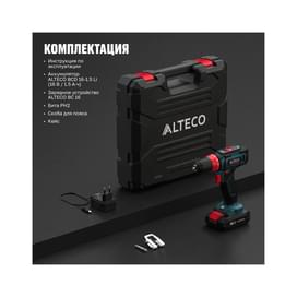 Alteco CD 16-30 аккумуляторлы бұрамашегені бұрағыш-бұрғысы фото