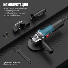 Угловая шлифмашина Alteco HEAVY DUTY AGH 1100-125 E фото