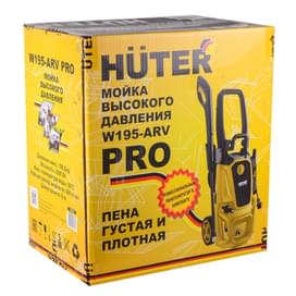 Мойка высокого давления Huter W195-ARV PRO фото