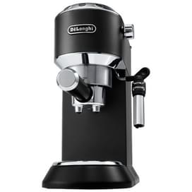 Кофеварка рожковая Delonghi EC-685BK-1 фото