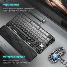 Сымсыз ойын клавиатура GravaStar Mercury K1 Gradient Black (GS K1_GBLK) фото