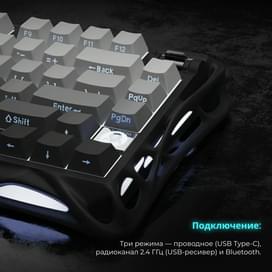 Сымсыз ойын клавиатура GravaStar Mercury K1 Gradient Black (GS K1_GBLK) фото
