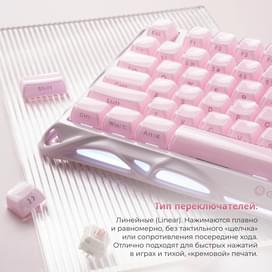 Сымсыз ойын клавиатура GravaStar Mercury K1 Sakura Pink (GS K1_P_PNK) фото