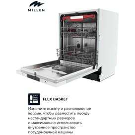 Встраиваемая посудомоечная машина MILLEN MDW 603 фото