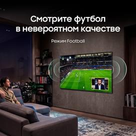 Телевизор Samsung 65" UE65U8000HUXCE UHD фото
