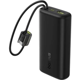 Сыртқы аккумулятор Baseus, EnerFill FC41 DGT 10000mAh+2 кіріктірілген кабель 67W, Қара (BAS-E0028P00) фото