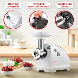 Мясорубка Moulinex HV8 ME-626 фото