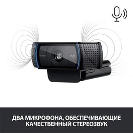 Logitech QuickCam HD Pro C920 new web камерасы фото