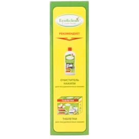 Соль для посудомоечных машин Eco&Clean 1кг фото
