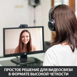 Logitech QuickCam HD C270 new web камерасы фото
