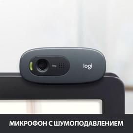 Logitech QuickCam HD C270 new web камерасы фото