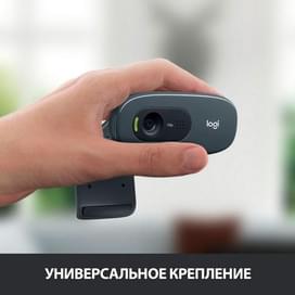 Logitech QuickCam HD C270 new web камерасы фото