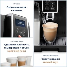 Delonghi Кофемашинасы ECAM-350.55B фото
