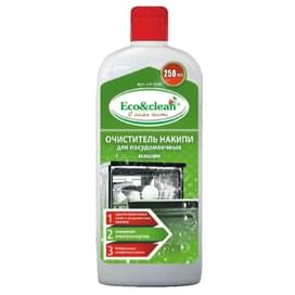 Eco&clean Ыдыс жуғыш машиналарды қақтан тазартатын құралы, 250 мл. фото