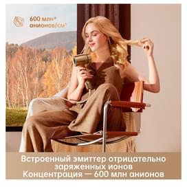 Фен Dreame Hair Miracle фото
