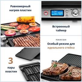 Гриль Delonghi MultiGrill CGH-1030D фото