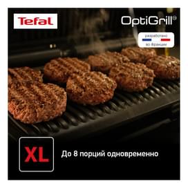 Умный электрогриль Tefal Optigrill+ XL GC-722D34 фото