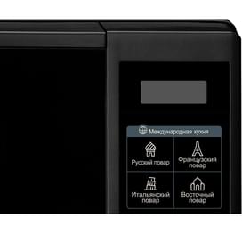 Микроволновая печь LG MS-2042DB фото