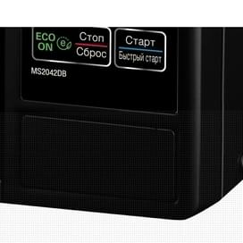 Микроволновая печь LG MS-2042DB фото