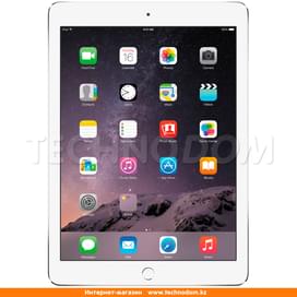 серебристый