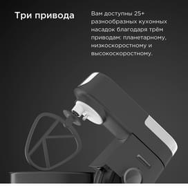 Кухонная машина Kenwood Chef XL KVL-4100S фото