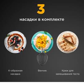 Кухонная машина Kenwood Chef XL KVL-4100S фото