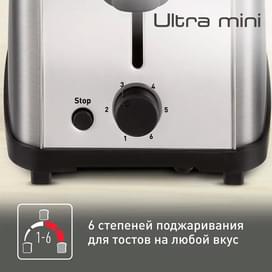 Tefal TT-330 тостері фото