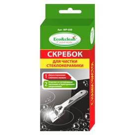 Eco&clean Скребок для стеклокерамических плит с одним лезвием, WP-058 фото