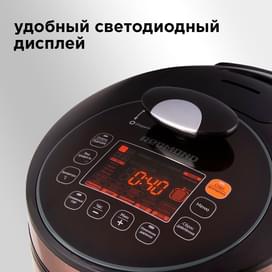 Мультиварка-скороварка Redmond RMC-M140 фото
