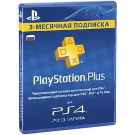 Карта оплаты Playstation Plus Card на 90 Дней фото