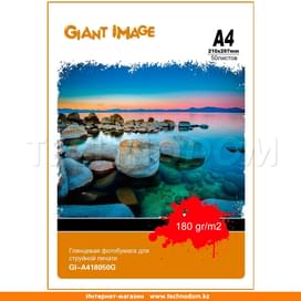 Giant Image A4 фото қағазы 50 shets (GI-A418050G) фото