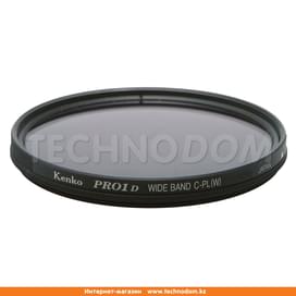 Поляризационный фильтр Kenko 58S PRO1D C-PL (W) фото