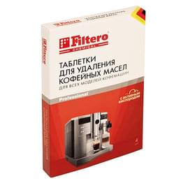 Filtero 613 Кофенің майын кетіруге арналған таблеткалары фото