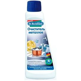 Средство для чистки металлов Dr.Beckmann 250мл 45092 фото