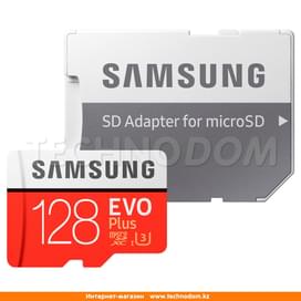 Карта памяти MicroSD 128GB Samsung Evo+, UHS-I 95MB/s, Class 10 + SD Adapter (MB-MC128GA/RU) фото