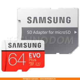 Карта памяти MicroSD 64GB Samsung Evo+, UHS-I 95MB/s, Class 10 + SD Adapter (MB-MC64GA/RU) фото