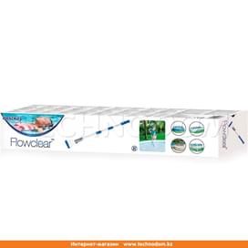 Вакуумный очиститель BESTWAY, Бело-синий (58340) фото