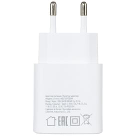 Адаптер питания Neo 1*USB Type-C, 25W (PD), White (NEO CPD25W) фото