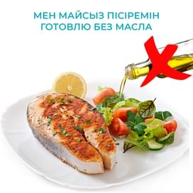 Аэрогриль HAUSMANN HAG-7070W фото