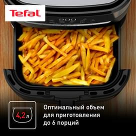 Аэрогриль Tefal Easy Fry & Grill Digital, 4.2 л EY505D15	 фото