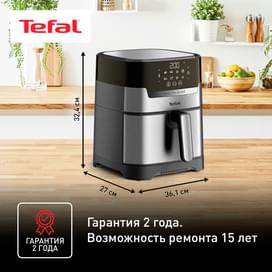 Аэрогриль Tefal Easy Fry & Grill Digital, 4.2 л EY505D15	 фото
